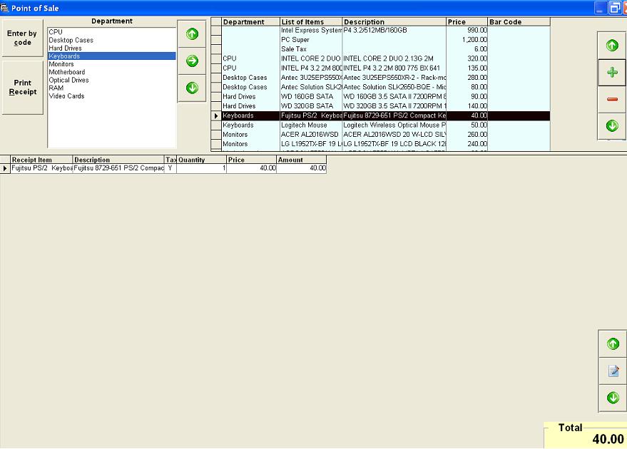 Point of Sale panel Inventory database